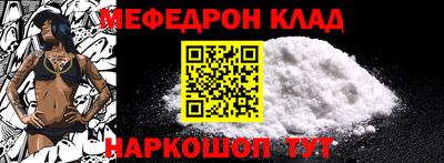 хмурый Старая Купавна
