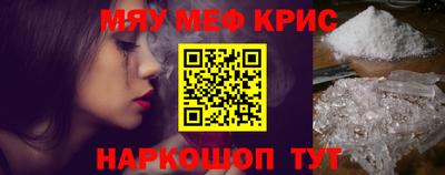 не бодяженный Ставрополь