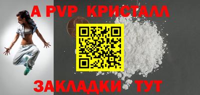 стаф Среднеуральск