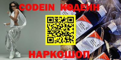 не бодяженный Ставрополь