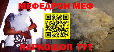 стаф Среднеуральск
