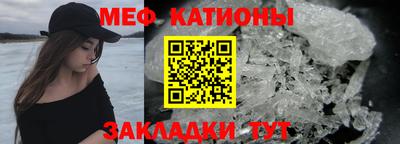 хмурый Старая Купавна