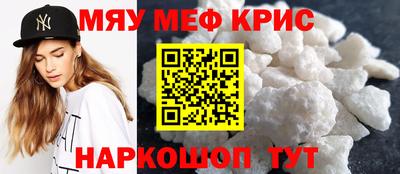 не бодяженный Ставрополь