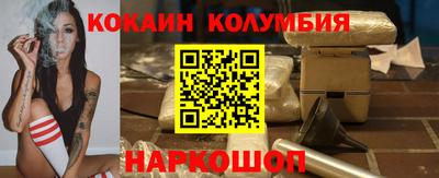 не бодяженный Ставрополь