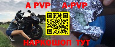стаф Среднеуральск