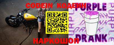 стаф Среднеуральск
