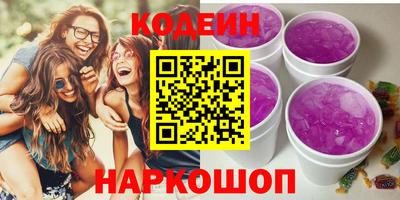 не бодяженный Ставрополь