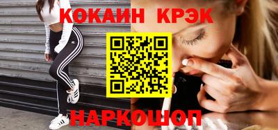 хмурый Старая Купавна