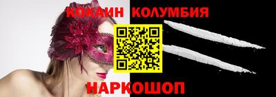 стаф Среднеуральск