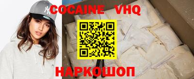 стаф Среднеуральск