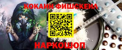хмурый Старая Купавна