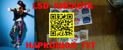 хмурый Старая Купавна