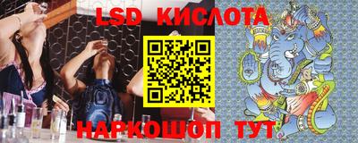 хмурый Старая Купавна