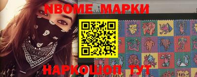 не бодяженный Ставрополь
