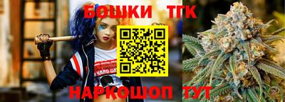 стаф Среднеуральск