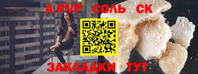 не бодяженный Ставрополь