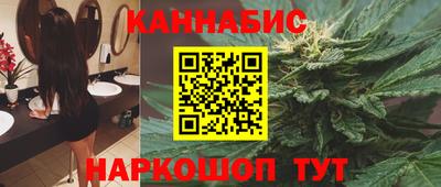 стаф Среднеуральск