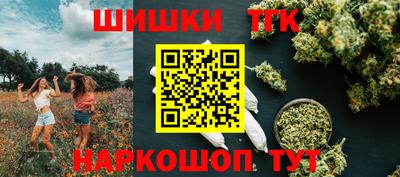не бодяженный Ставрополь