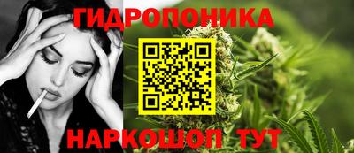 хмурый Старая Купавна