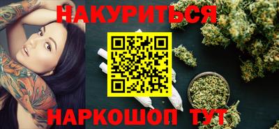 не бодяженный Ставрополь