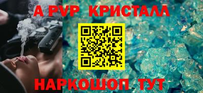 хмурый Старая Купавна