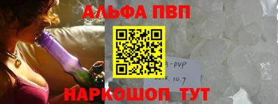 стаф Среднеуральск