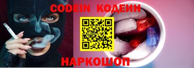 не бодяженный Ставрополь