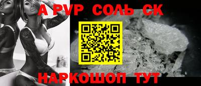 стаф Среднеуральск