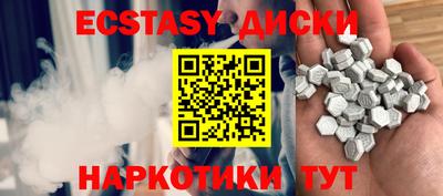 хмурый Старая Купавна