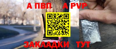 хмурый Старая Купавна