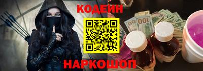 не бодяженный Ставрополь