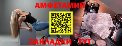 хмурый Старая Купавна