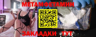 не бодяженный Ставрополь
