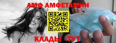 хмурый Старая Купавна