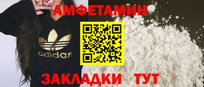 не бодяженный Ставрополь
