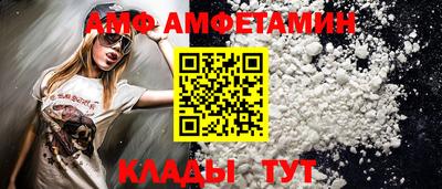 не бодяженный Ставрополь