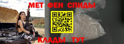стаф Среднеуральск