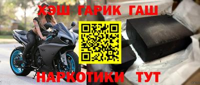хмурый Старая Купавна