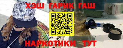 не бодяженный Ставрополь