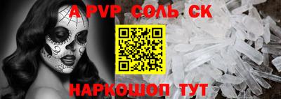 не бодяженный Ставрополь