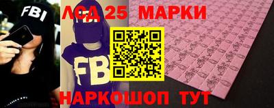 стаф Среднеуральск