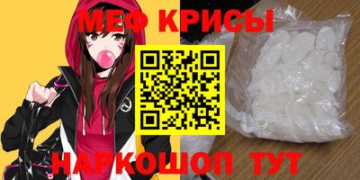 стаф Среднеуральск