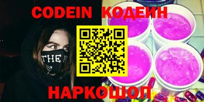 стаф Среднеуральск