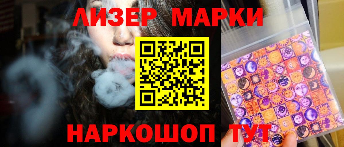 ЛСД экстази ecstasy  Вход с VPN  Лсд 25 экстази ecstasy  Нижний Тагил 